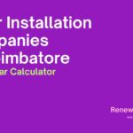 Solar Installation Companies in Coimbatore(1)