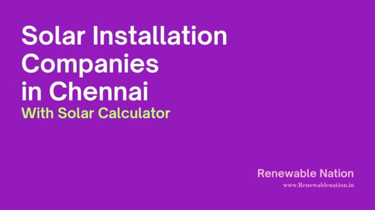 Solar Installation Companies in Chennai