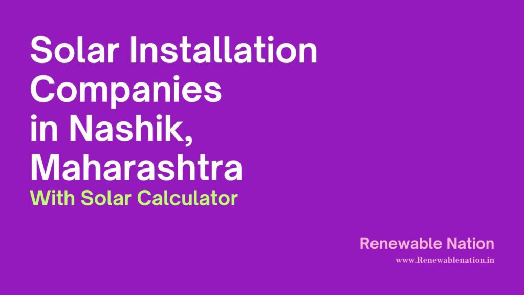 Solar Installation Companies in nashik Maharashtra